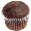 Brill Large Uniced Chocolate Cupcake, 1.25 Ounce - 168 per case. view 1