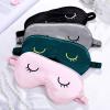 4 Pieces Sleep Eye Masks Silk Sleep Eye Cover Cute Lightweight Adjustable Eyeshade Masks Satin Night Eyeshade Covers for Women Men Travel Nap view 4