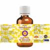 dve herbes Pure Calendula Oil (Calendula officinalis) 5ml (0.16 oz) view 2