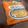 Happy Herbert's Sesame Snack Sticks 14 oz 12 Pack view 2