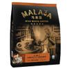Malaya Ipoh White Coffee 2in1 Coffee & Creamer 375g (9) view 1