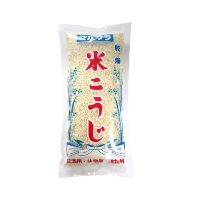 Rice Koji (Dried Malted Rice), 1.1 lbs - for making Shio Koji, Miso, Amazake, Pickles