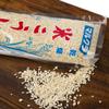 Rice Koji (Dried Malted Rice), 1.1 lbs - for making Shio Koji, Miso, Amazake, Pickles view 2