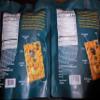 Trader Joe's Trail Mix Crackers with Mung Beans, Seeds, Cashews, Raisins & Cheese - Great Snack - Perfect Texture! (2 Pack) 4.5oz Each view 3