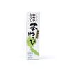 Kameya 100percent Hon Wasabi, 1.48 oz from Shizuoka, Japan view 1