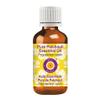 Deve Herbes Pure Patchouli Essential Oil (Pogostemon cablin) Steam Distilled 10ml (0.33 oz) view 1