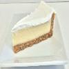 Mikes Pies 10 inch Deep Dish 12 Cut Key Lime Pie, 4 Pound -- 2 per case. view 1