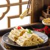 Dried Bean Curd Stick, Handmade Soy Tofu Dried Sticks, No Glue, Can Be Cooked in All Ways, for Stir fry, Hot Pot, Cold Salad, 17.6 oz view 3