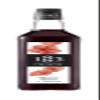 1883 Hibiscus Syrup for Drinks, Made in France, 1 Liter Plastic Bottle view 1