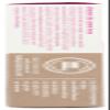 HELLO Bubblegum Unicorn Sparkle Toothpaste for Kids, 4.2 OZ view 4
