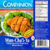 Companion - Peking Vegetarian Roast Duck, 10 oz. Can (Single Can) view 2