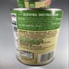 HEB Cream of Mushroom Condensed Soup 10.5 oz (298g) Pack of 2 view 4