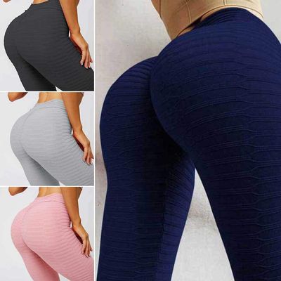 Angelastore High Waist Sports Running Fitness Fashion Yoga Pants (White, L)
