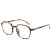 oriopxic Oversized Frame Computer Reading Glasses +1.50 Readers Eyeglasses Retro Blue Light Blocking Reading Glasses view 1