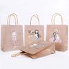 10x13 Kraft Paper Bags 100 pc 10x5x13 Kraft Paper Bags Brown Paper Bags Brown Gift Bags Kraft Shopping Bags Kraft Retail Bags Paper Gift Recycled Paper Bags Kraft Paper Bags with Handles Bulk (150) view 4