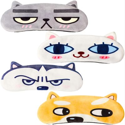 4 Pieces Kids Sleeping Mask Cat Dog Funny Animal Sleep Eye Mask Blindfold for Adults with Adjustable Strap Soft Cute Eyeshade Cover for Blocking Out Lights Sweet Sleep Travel Relax, Nap, Meditation