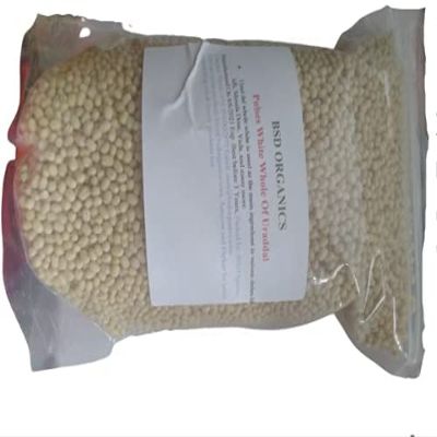 BSD Organics Pulses Black Whole Of Uraddal/Udad daal/Uuntu paruppu (2 Kilogram / 4.4 Pounds)