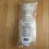 Agar Agar Strips - 42.5 gram 1.5 oz view 2