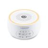 Yogasleep Dreamcenter Multi Sound White Noise Machine with Night Light, Sleep Timer, 26 Soothing Sounds for Travel, Noise Canceling for Office Privacy, Sleep Aid for Adults & Baby, Registry Gift view 1