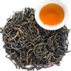 Siberian Fermented Wild Ivan Chai Loose Herbal Tea All Natural, No Caffeine (NET WT 2 OZ (57G)) view 3