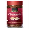 Continental SPECIALE Pure Instant Coffee Powder Jar - 200g view 1