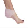 1pair Gel Heel Sleeve Moisturizing Silicone Heel Ankle Sleeve for Pain Relief Cushion (Pink) view 1