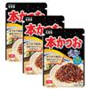 Bonito 0.7oz 3pcs Japanese Sprinkled Over Rice Ninjapo view 1