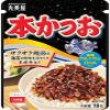 Bonito 0.7oz 3pcs Japanese Sprinkled Over Rice Ninjapo view 2