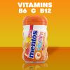 Mentos Gum with Vitamins, Sugar Free Chewing Gum with Xylitol, Citrus Flavor, Vitamins B6, B12 and C, Bottle of 45 (Bulk Pack of 4) view 3