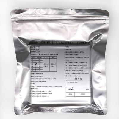 15 Sheets 1.5MM Dental Hard Splint, Thermoforming Materials for Vacuum Forming Machine 5''x 5''