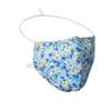 100% Cotton Washable Flowerfall Over-The-Head Face Mask - Adult view 1