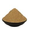 YUVIKA Kulanjan Powder - Kulinjan - Paan Root - Alpinia Galanga Wild - Siamese Ginger - Thai Ginger Powder (400 Grams) view 3