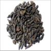 fairdeal Loose Packed Black Karakkaya - Aralu - Inknut - Haritaki - Kadukkai - Harar - Kali Harad - Terminalia Chebula (200g) view 1