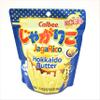 Calbee JagaRico Hokkaido Butter (6 Pack) view 1