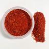 Spicylux Arabian Mix| Aleppo Pepper, Dried Mint, Sumac, Cumin, Oregano | Savory Herbs, Spices & Seasonings (Set of 5)  Packed in U.S.A. view 2