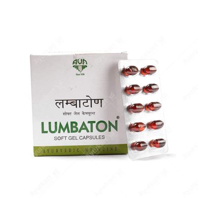 AVN AYURVEDA LUMBATON Soft Gel 90 Capsules (9 BLISTERS of 10 Capsules Each) - by Venus.Exports
