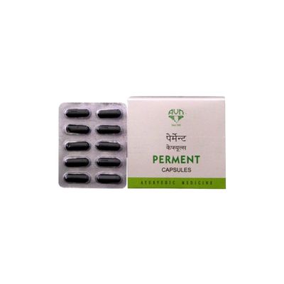AVN AYURVEDA PERMENT Capsules - 100 NOS - by Venus.Exports