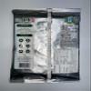 Sung Gyung Seasoned Laver Seaweed Snack 90g (30g3) / 12 Bundle view 3