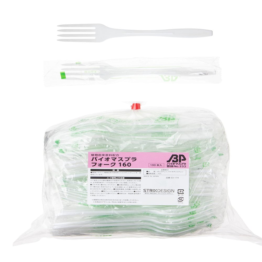 Strix Design SD-174 Disposable Fork, Biomass Plastic Fork, White, 6.3 inches (16 cm), 100 Pieces, Plant Based Ingredients, Biomass, Environmentally Friendly