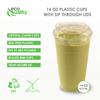 [250 PACK] 14 oz Cups | Iced Coffee Go Cups and Sip Through Lids | Cold Smoothie | Plastic Cups with Sip Through Lids | Clear Plastic Disposable Pet Cups | Ideal for Parfait, Juice, Soda, Party Cups view 2