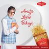 Aloo Bhujia Tana-Tan Potato Flakes Indian Namkeen Snack 400 g view 3