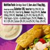 Taco Bell Mexican Taco Bell Baja Creamy Sauce, 12oz, 12 ounce view 2