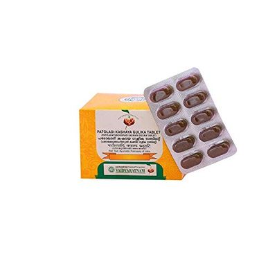 Vaidyaratnam Oushadhasala PATOLADI KASHYA GULIKA (100 NOS) - by Venus.Exports
