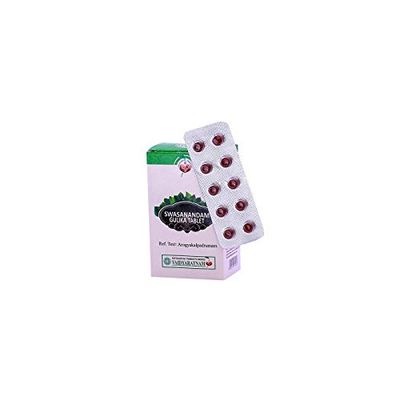 Vaidyaratnam Oushadhasala SWASANANDAM GULIKA (100 NOS) - by Venus.Exports
