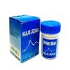 Zeeke Kailas Jeevan Multipurpose Ayurvedic Cream (230 g) view 1
