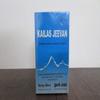 Zeeke Kailas Jeevan Multipurpose Ayurvedic Cream (230 g) view 2