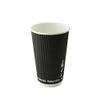 PacknWood 210GCRPLA16N Compostable Rippled Black Cup, disposable paper cup, disposable tea cups, dixie cups, party cups, paper coffee cups, disposable cups,16oz D:3.5in H:5.4in - 500 pcs view 1
