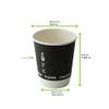 PacknWood 210GCDW8N Double Wall Black Compostable Paper Cup, disposable paper cup, disposable tea cups, dixie cups, party cups, paper coffee cups, disposable cups -8oz D:3.15, H:3.5in -500 pcs view 2