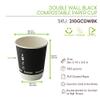 PacknWood 210GCDW8N Double Wall Black Compostable Paper Cup, disposable paper cup, disposable tea cups, dixie cups, party cups, paper coffee cups, disposable cups -8oz D:3.15, H:3.5in -500 pcs view 3