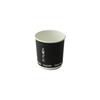 PacknWood 210GCDW4N Double Wall Black Compostable Paper Cup, disposable paper cup, coffee cups, disposable tea cups, dixie cups, paper coffee cups, disposable cups - 4oz D:2.4in H:2.4in - 1000 pcs. view 1